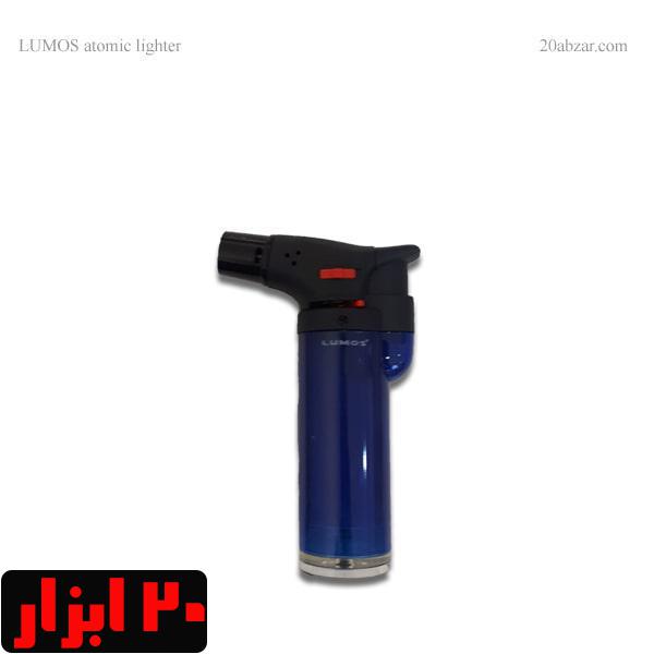 فندک اتمی ایستاده لوموس