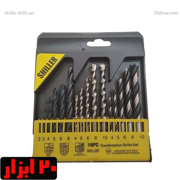 ست مته شیلر