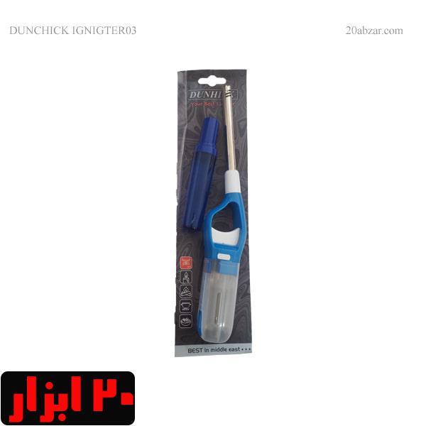 فندک آشپزخانه دانهیک