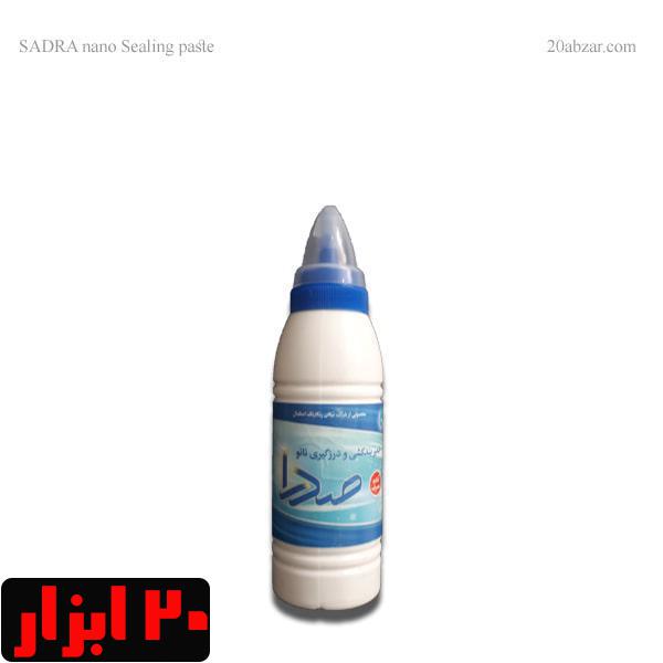 خمیر درزگیر نانو صدرا