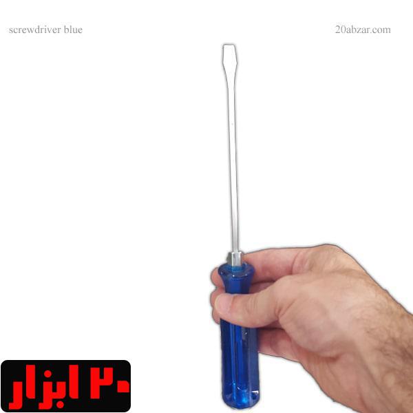 ضربه خور آچارخور طرح نووا