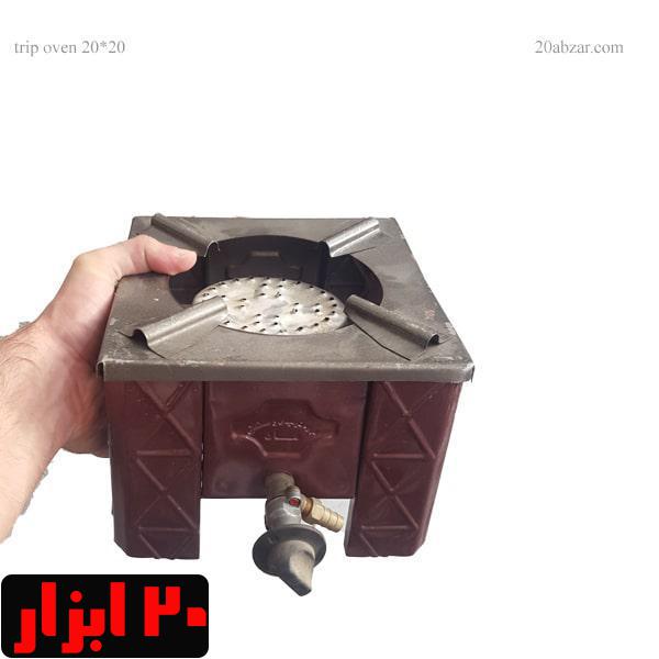 تک شعله 20 در 20