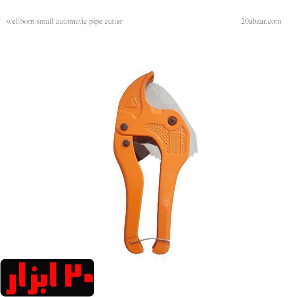 ورق بر ولبورن