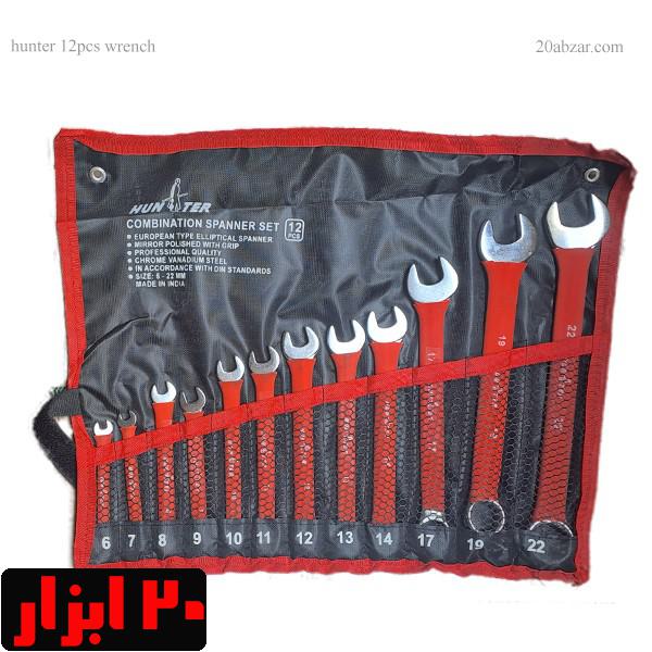 آچار-هانتر-12-عددی