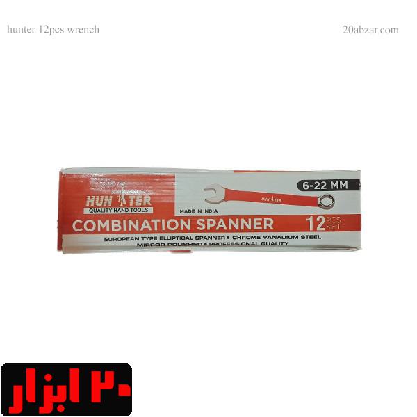 بسته-آچار-هانتر-12-عددی