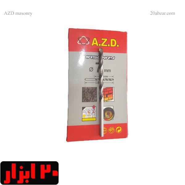 مته گرانیت AZD