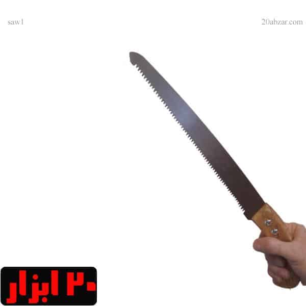 اره دسته چوبی 40 سانتی