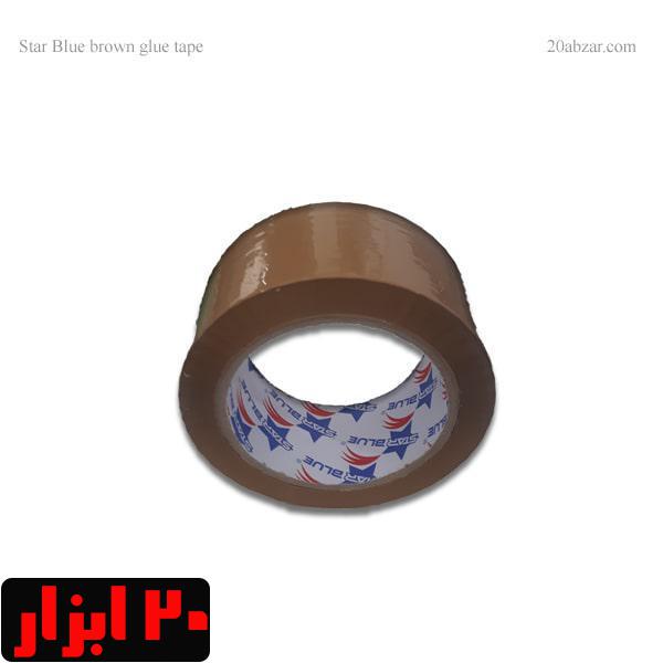 چسب بسته بندی قهوه ای استار بلو
