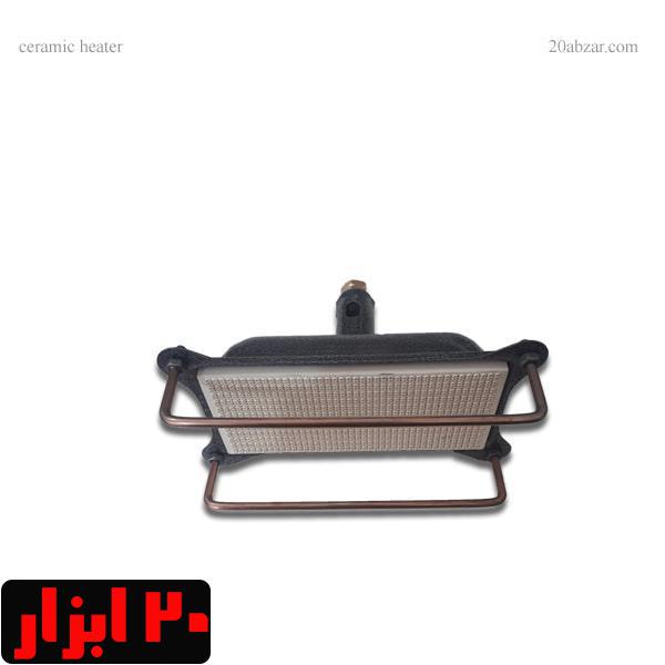 بخاری سرامیکی پیک نیکی با محافظ