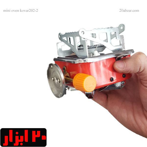 اجاق تاشو کوار