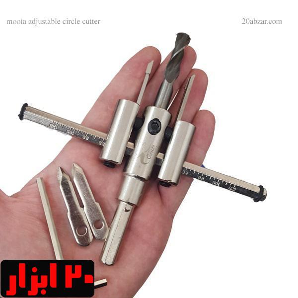 گردبر متغیر پرگاری موتا