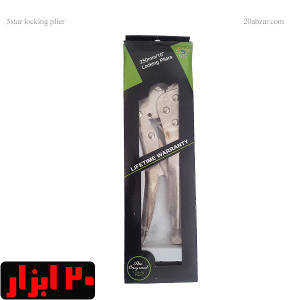 انبرقفلی 5 ستاره جعبه دار