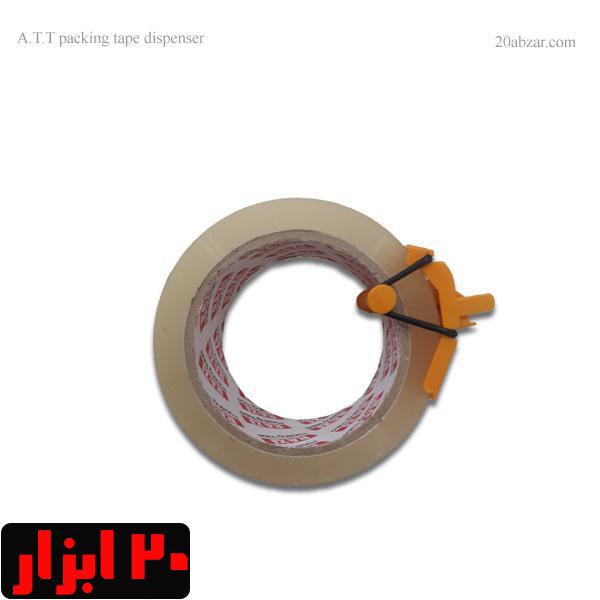 چسب کش کوچک