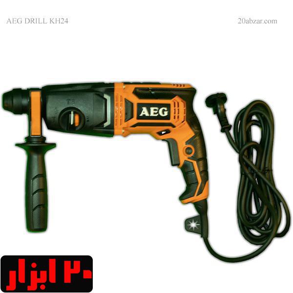 دریل 3کاره مدل KH24