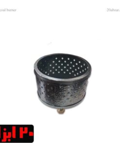 ذغال سوز دور توری دار