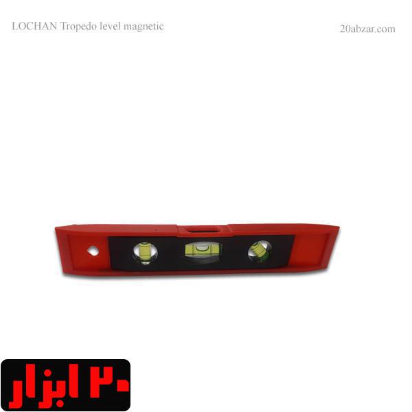 تراز قایقی 23 سانتی