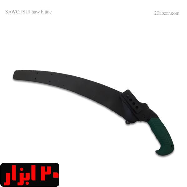 اره باغبانی سامورایی