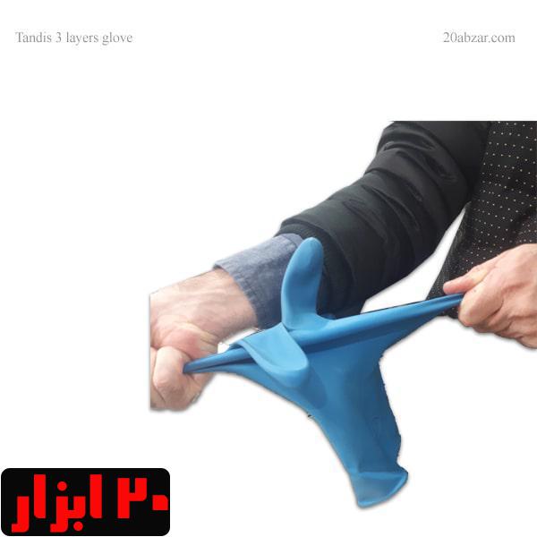 دستکش لاستیکی بنایی