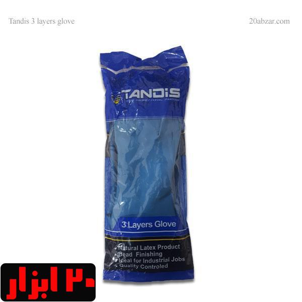 دستکش لاستیکی ضخیم تندیس