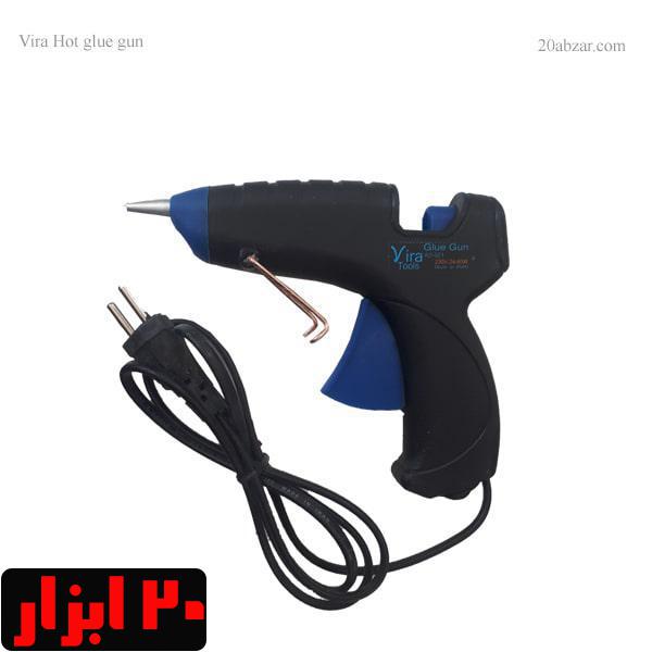 تفنگ چسب حرارتی ویرا