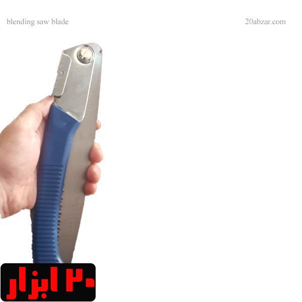 اره سامورایی تاشو