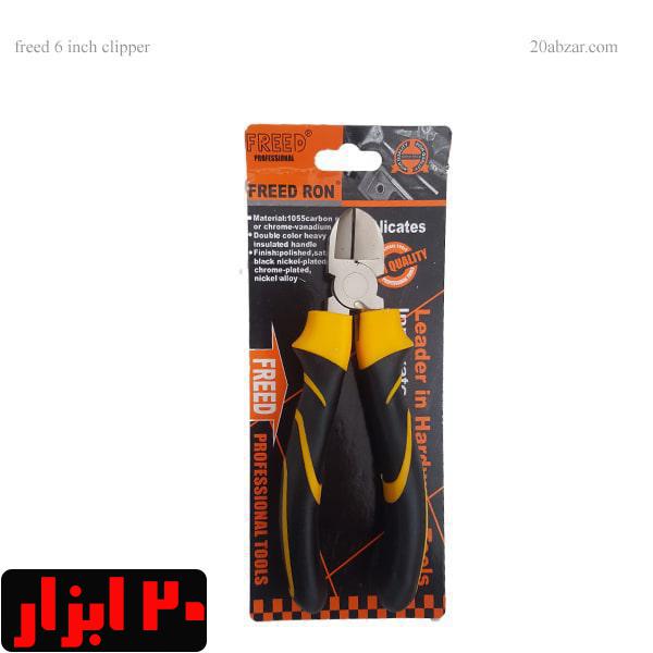 سیم چین 6 اینچ فرید