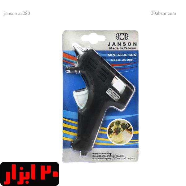 تفنگ چسب حرارتی کوچک تایوان