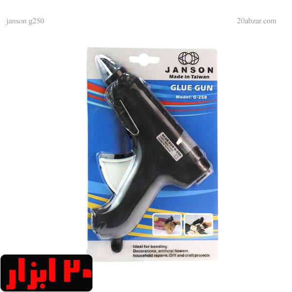 تفنگ چسب حرارتی بزرگ