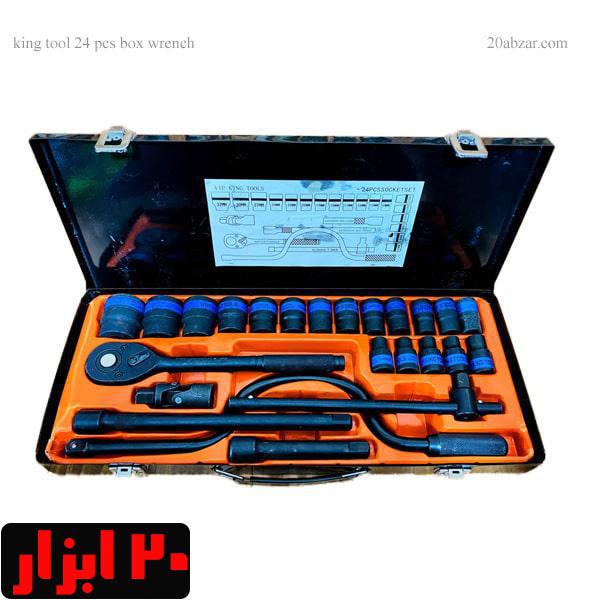 بکس 24 پارچه