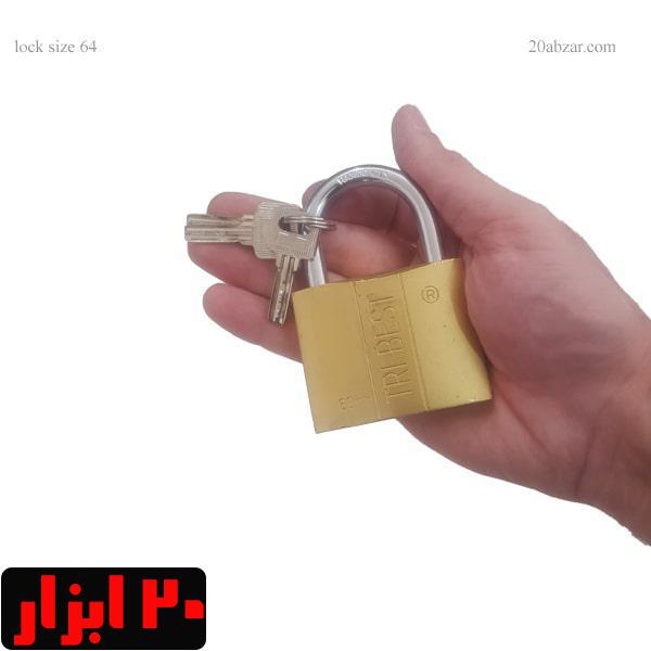قفل آویز سایز 63 کلید ناودانی