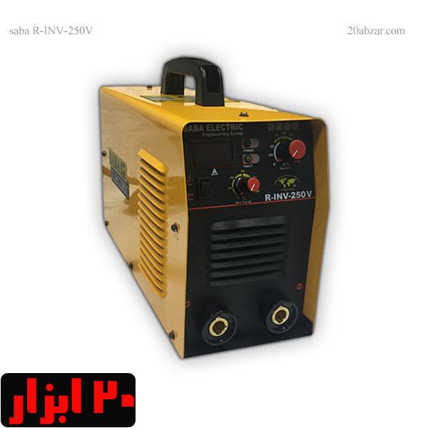 اینورتر جوشکاری 250 آمپر صبا الکتریک مدل rinv-250-v