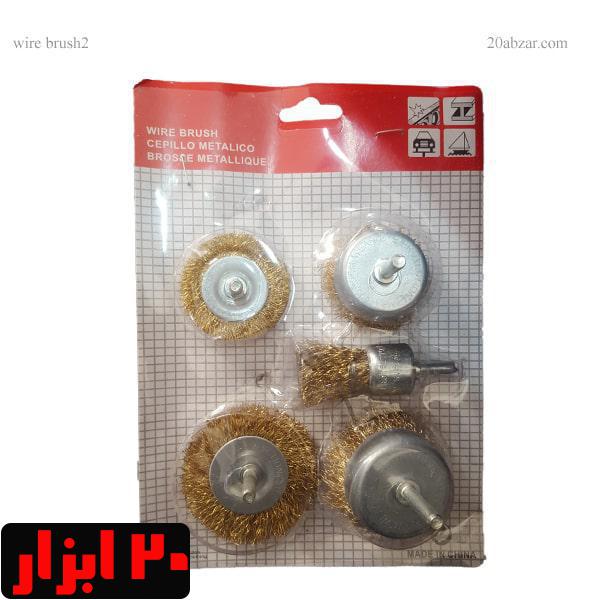 فرچه سیمی سر دریلی