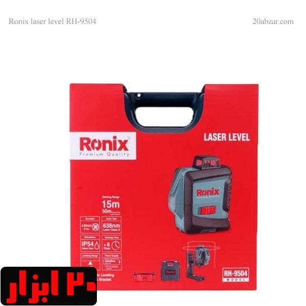 تراز رونیکس RH9504