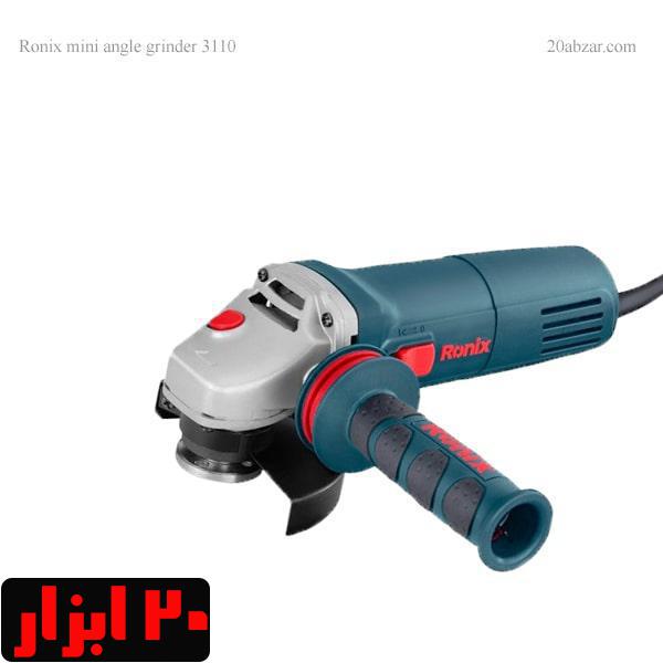 مینی فرز رونیکس توان 880 وات