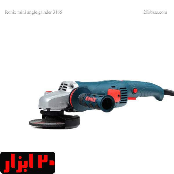 مینی فرز رونیکس 3165
