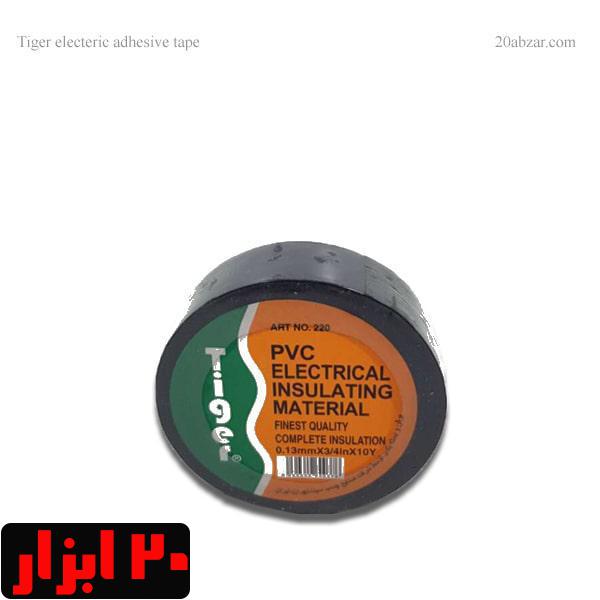 نوار چسب برق تایگر