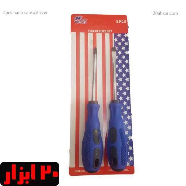 مجموعه دو عددی پیچ گوشتی دسته نانو