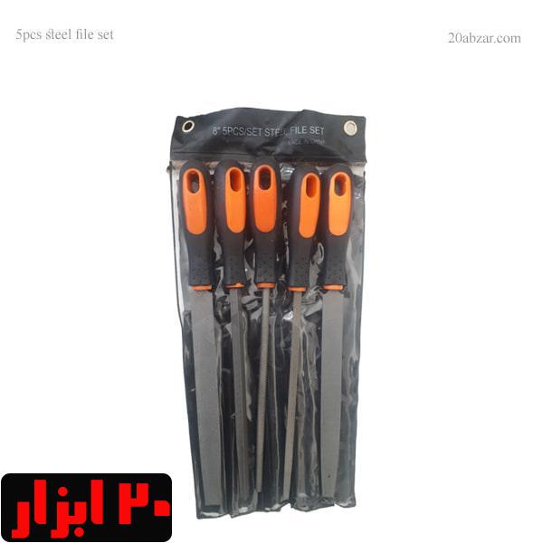 ست سوهان آهن ساب