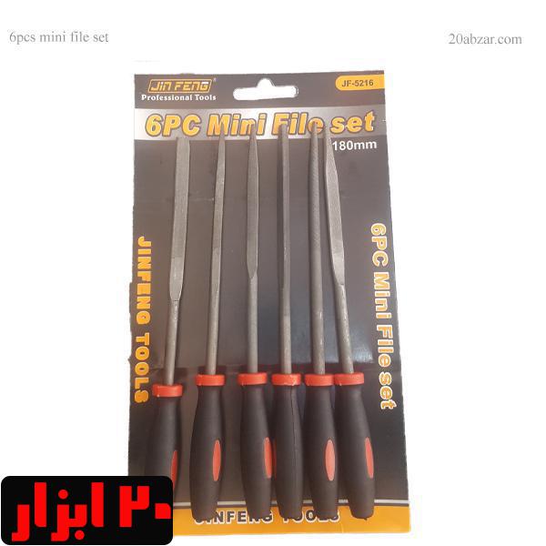 سوهان زرگری 6 عددی