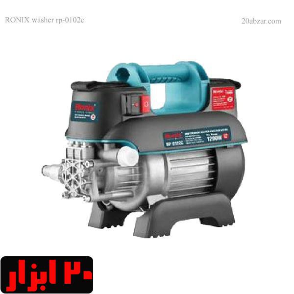 کارواش رونیکس مدل rp-0102c
