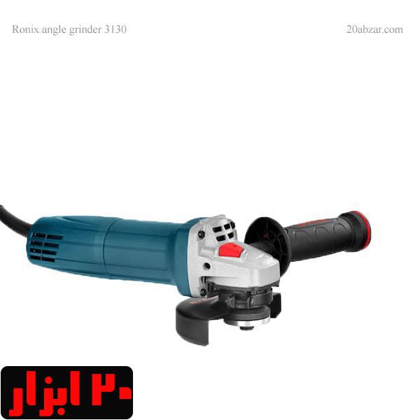 مینی فرز برقی 720 واتی رونیکس