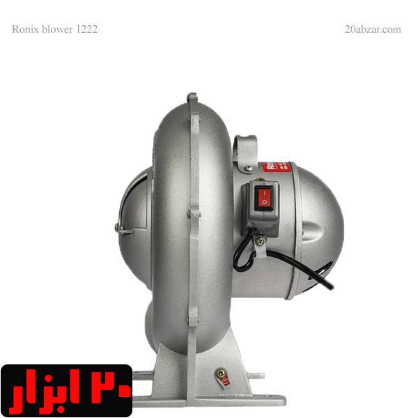 فن کبابی رونیکس مدل 1222