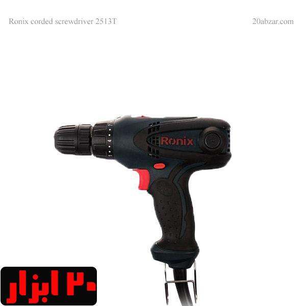 پیچ گوشتی دو دور ترکمتردار