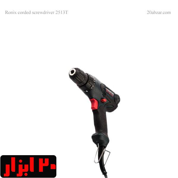 پیچ گوشتی برقی رونیکس 2513T