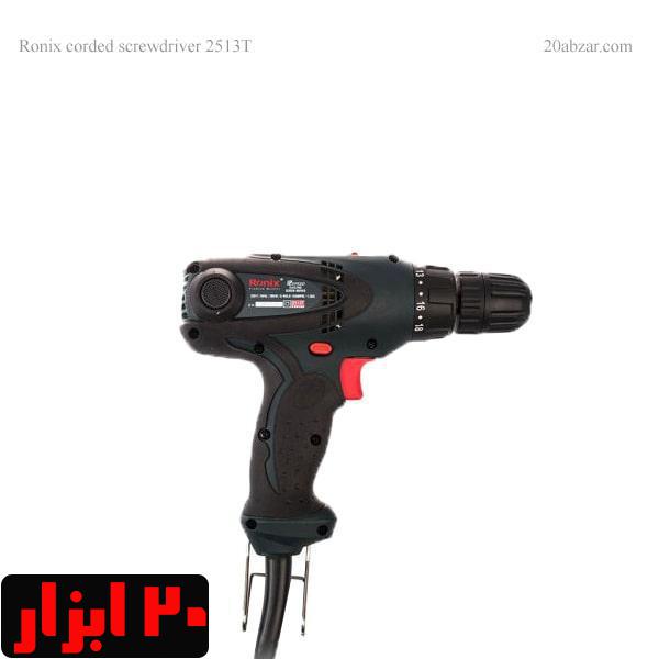 پیچ گوشتی برقی دو سرعته رونیکس