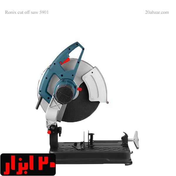 پروفیل بر رونیکس 2300 وات
