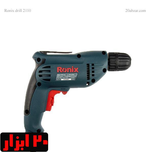 دریل 10 میلی متری رونیکس 400 وات