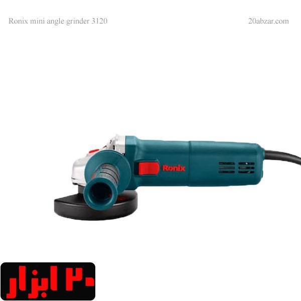 مینی فرز برقی 710 وات رونیکس