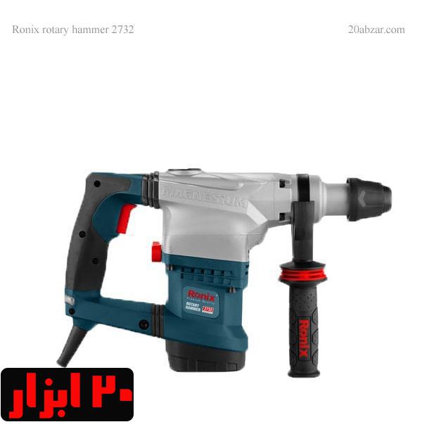 دریل بتن کن هیلتی 5 کیلویی