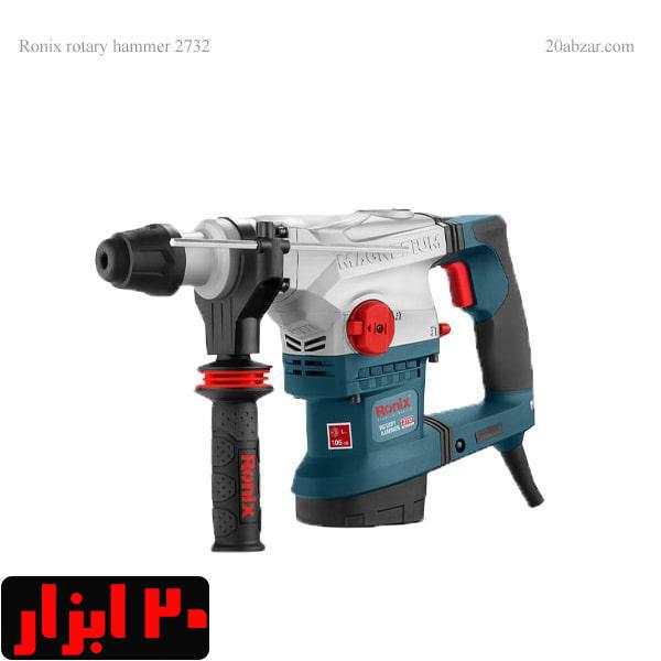 چکش تخریب رونیکس مدل 2732